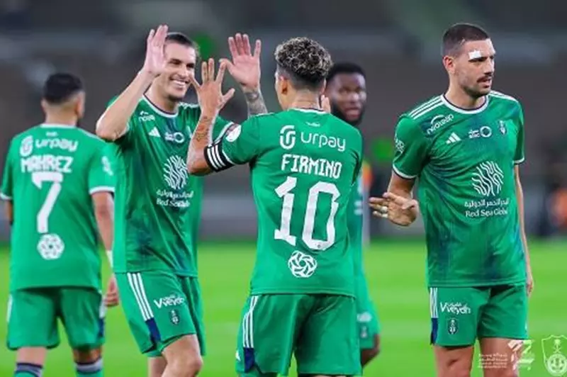 الأهلي السعودي